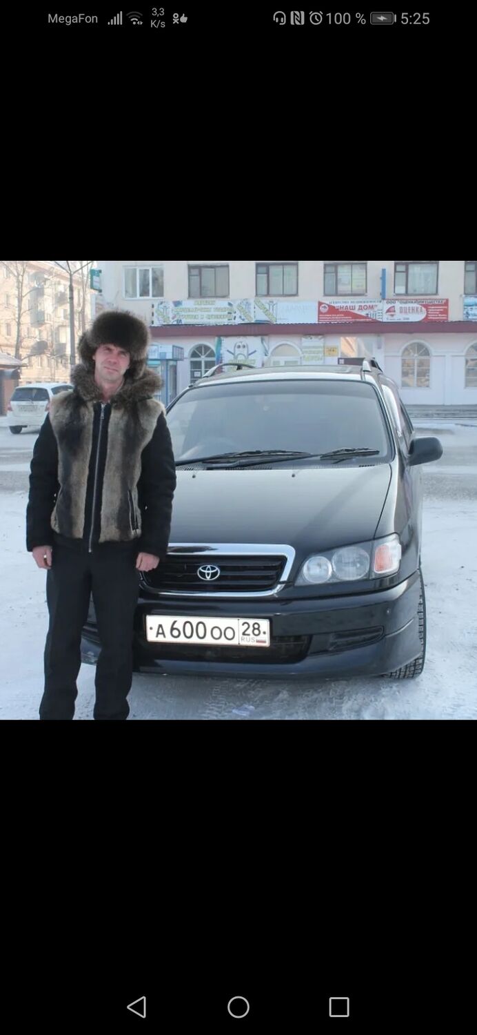 ���������� ���������, ���� ������� �����, 51 ���, ������������ ��� ������, ����� � ���������