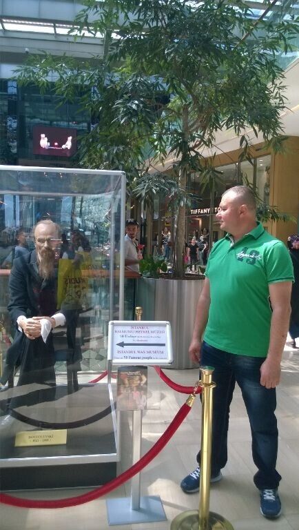 ���������� ������, ���� ������� �����, 46 ���, ������������ ��� c�������� ���������