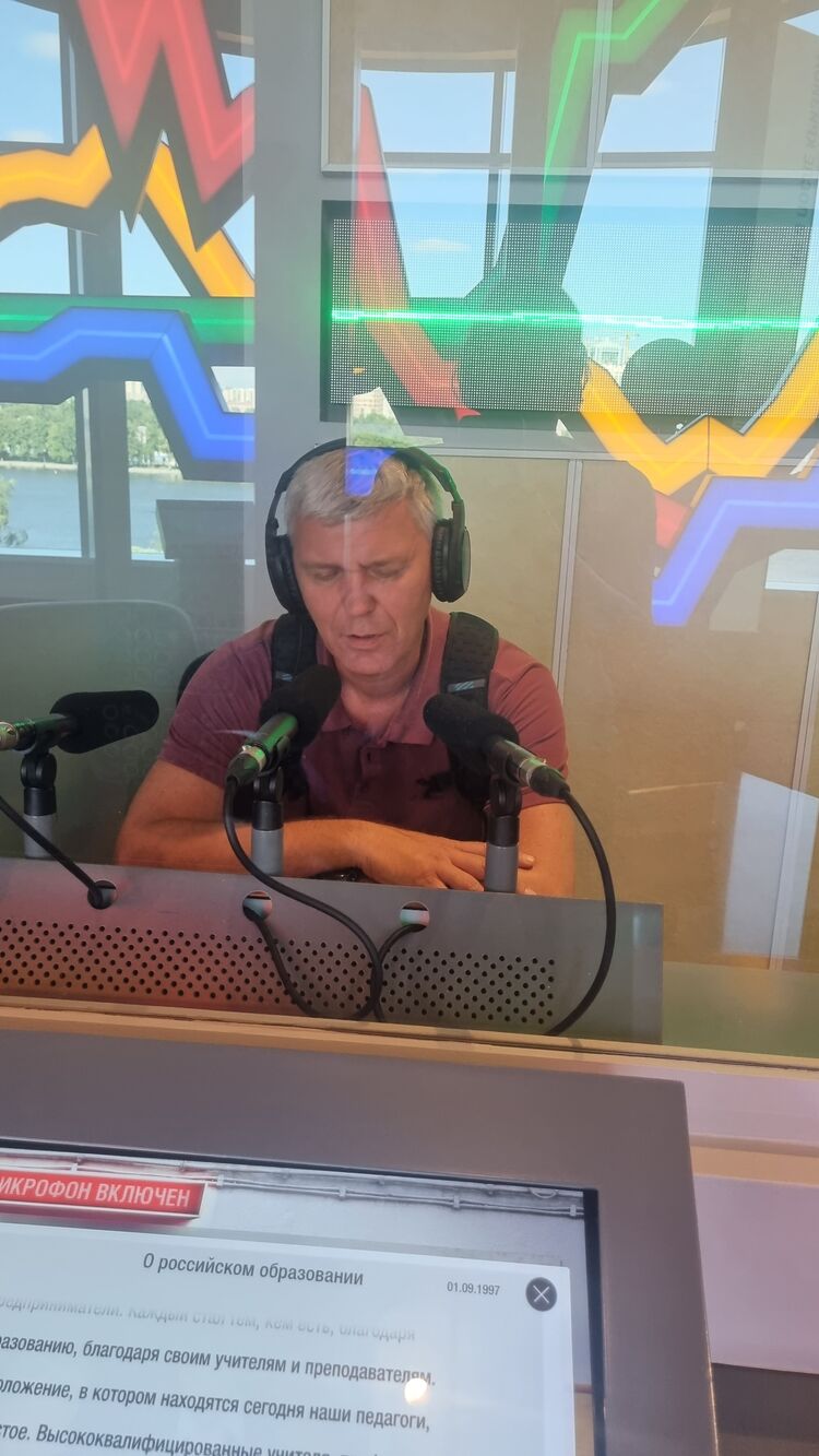 ���� 54426574 ������� ���������, 50 ���, ���� ���������� � �������������