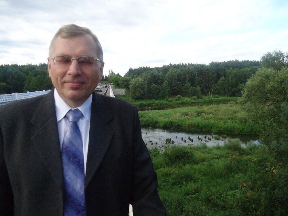 ���� 5919024 ������� ����, 57 ���, ���� ���������� � ������