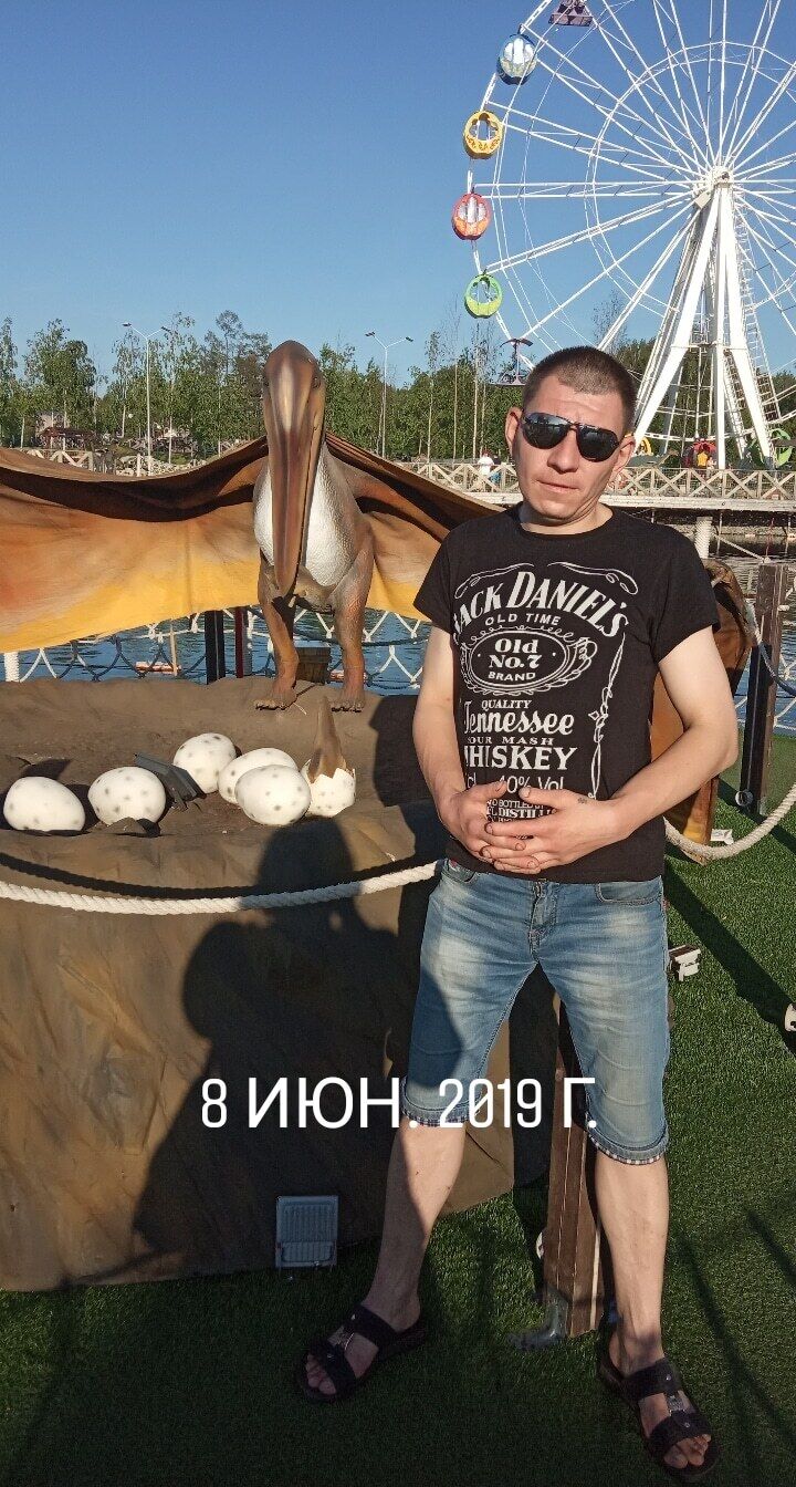 ���� 25174104 ������� �����, 40 ���, ���� ���������� � ������