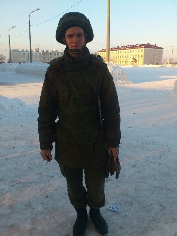 ���� 11481864 ������� ������, 31 ���, ���� ���������� � ��������