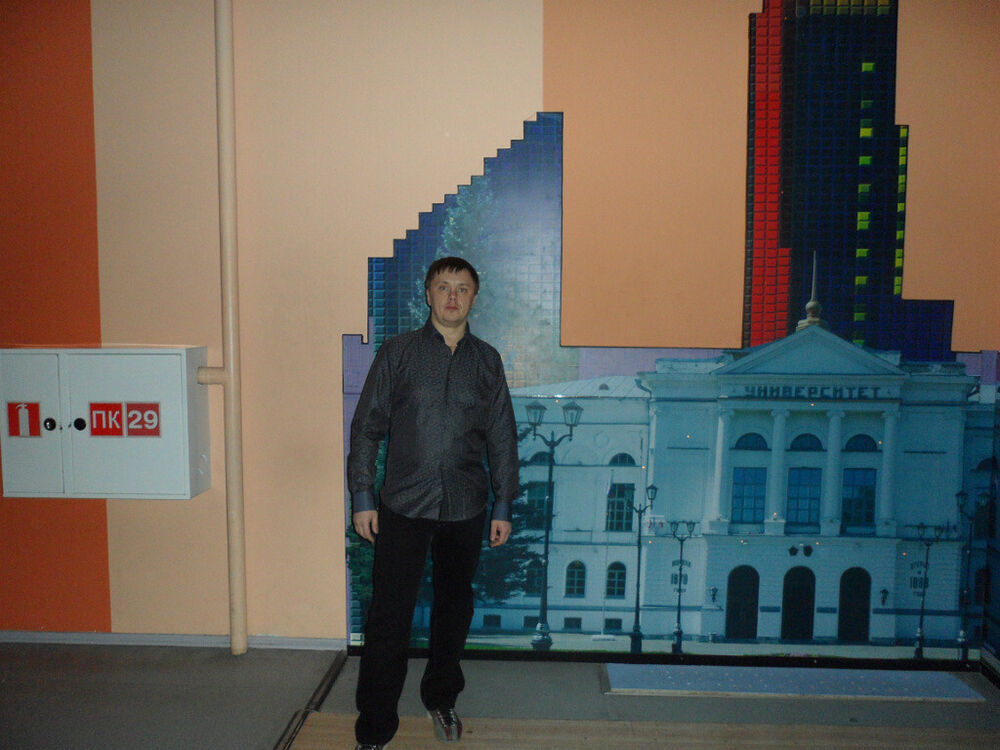 ���� 34395754 ������� �������, 47 ���, ���� ���������� � ������