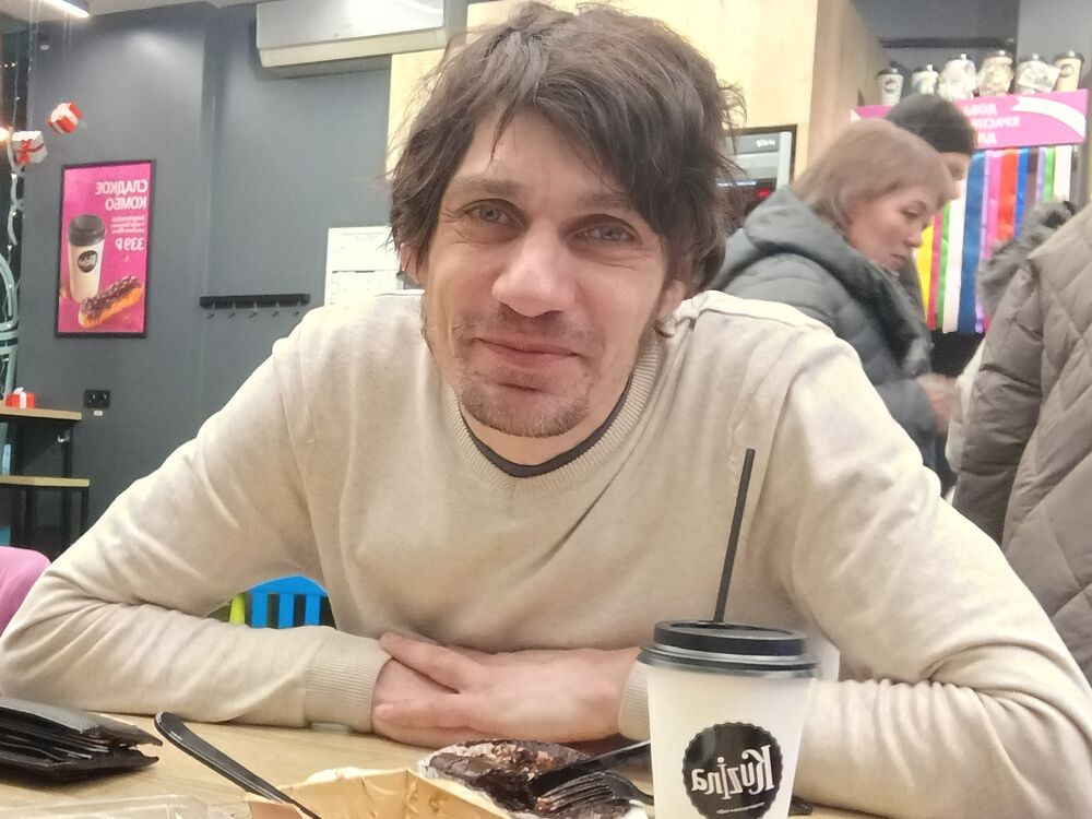 ���� 56181014 ������� ����, 43 ����, ���� ���������� � ��������