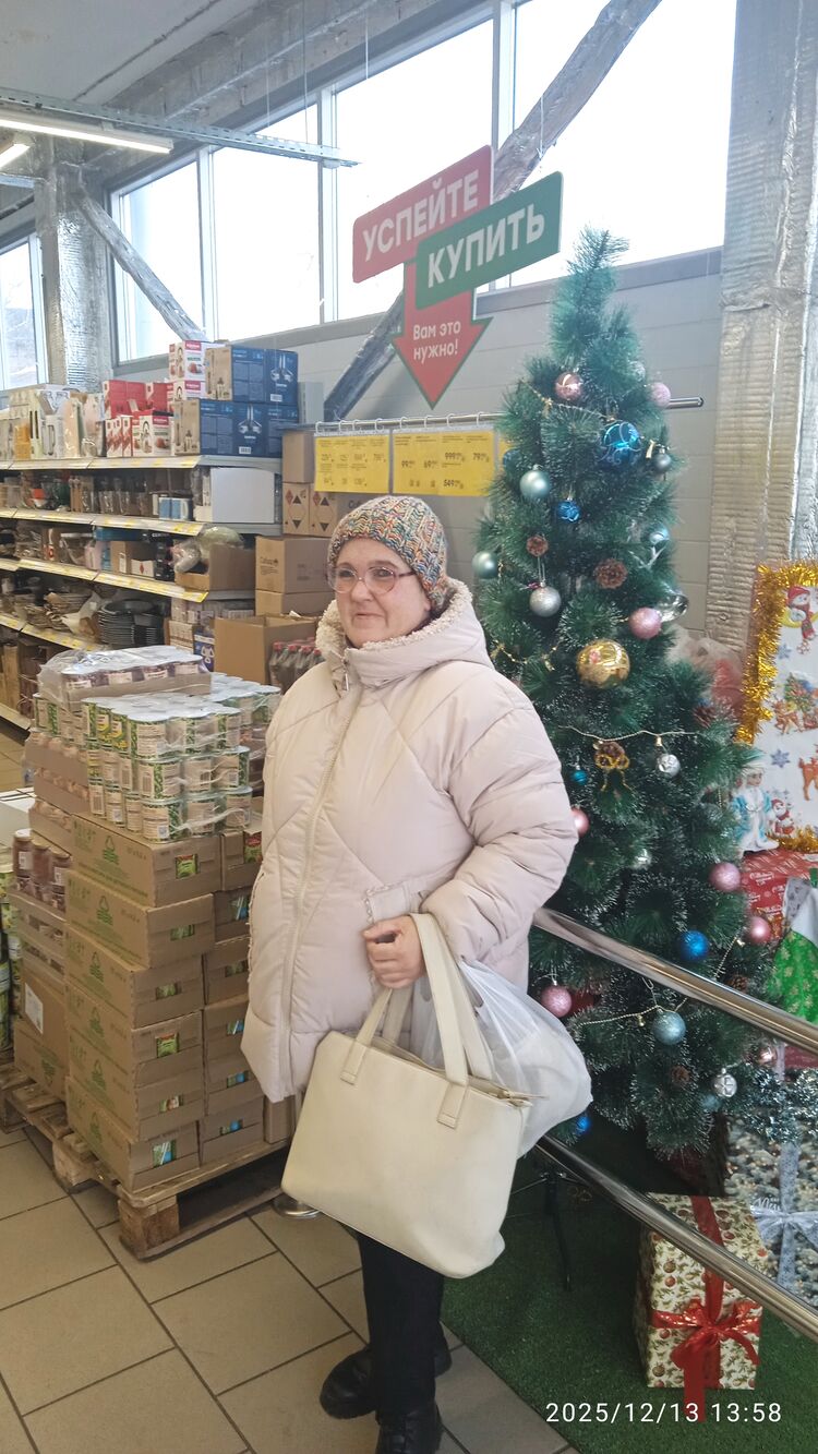 ���������� �����, ���� ������� ����, 42 ����, ������������ ��� ������, ����� � ���������, c�������� ���������, ���������