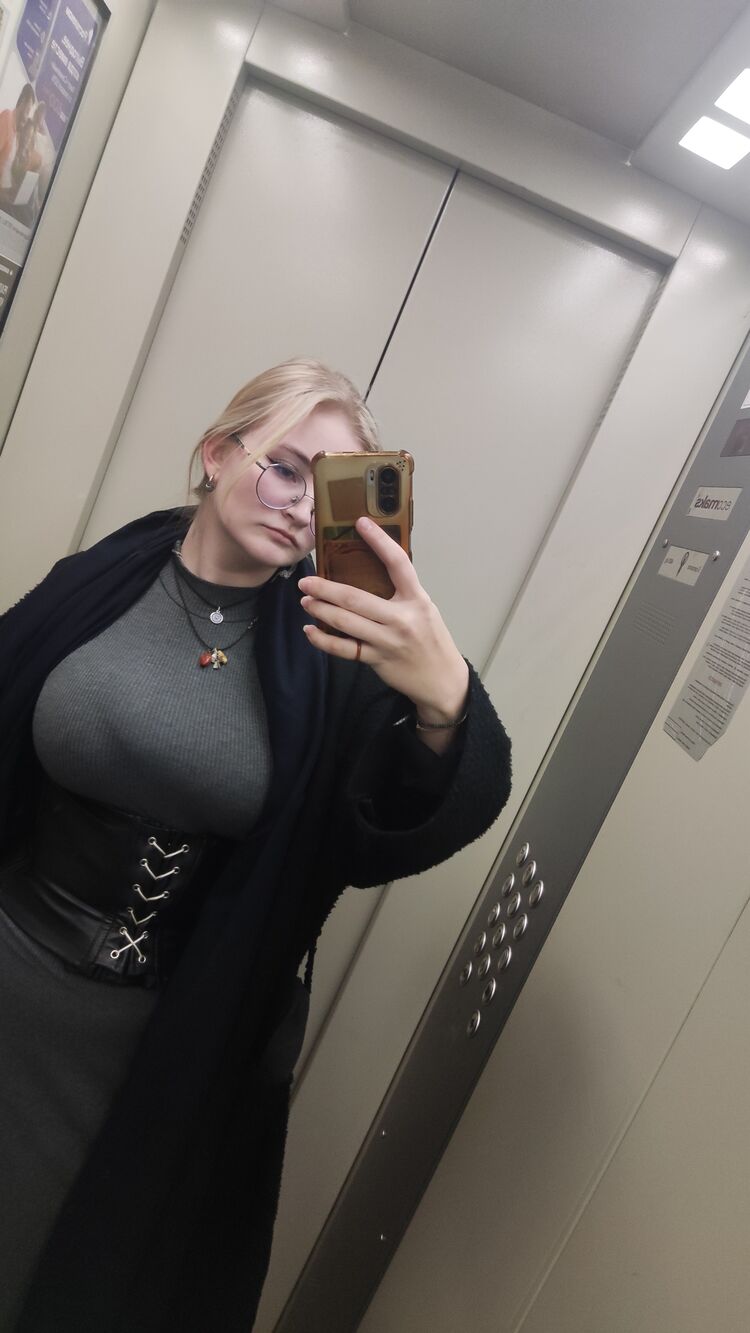 ���� 50309364 ������� ����, 19 ���, ���� ���������� � ����������