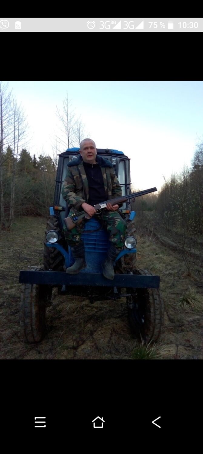 ���������� �����, ���� ������� �������, 43 ����, ������������ ��� ������, ����� � ���������, c�������� ���������