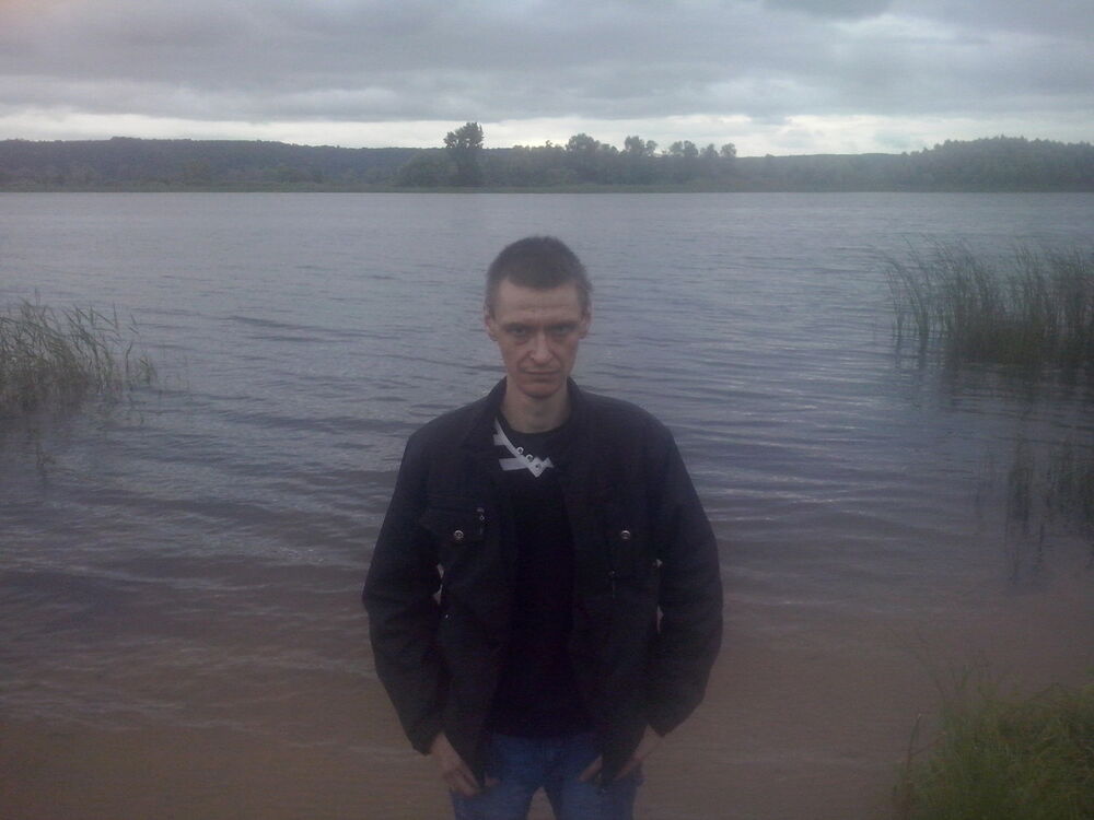 ���������� �����, ���� ������� �����, 44 ����, ������������ ��� ������