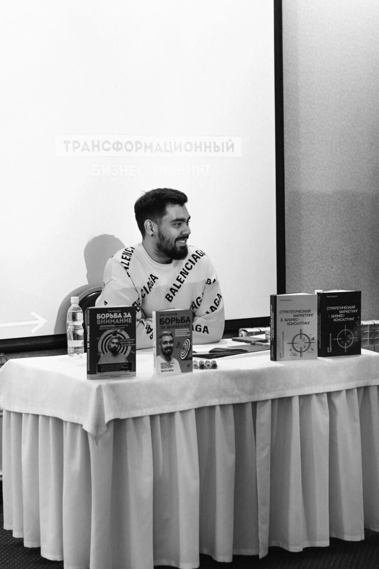 ���������� �����-���������, ���� ������� �����, 34 ����, ������������ ��� ������, ����� � ���������