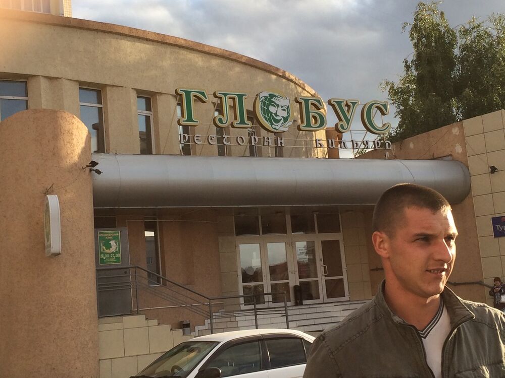  5903434  Oleg, 37 ,    