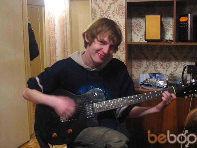 ���������� ������ ��������, ���� ������� �����, 44 ����, ������������ ��� ����� � ���������, c�������� ���������