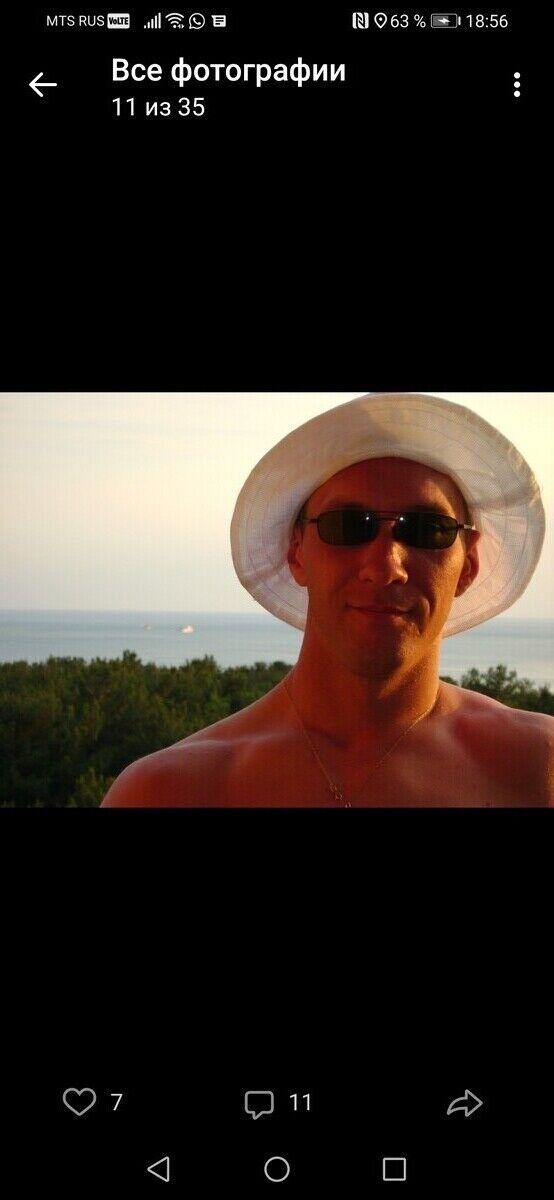 ���������� ������, ���� ������� ���������, 48 ���, ������������ ��� ������, ����� � ���������, c�������� ���������