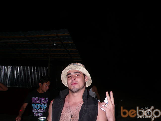 ���� 1116234 ������� ����, 38 ���, ���� ���������� � ������