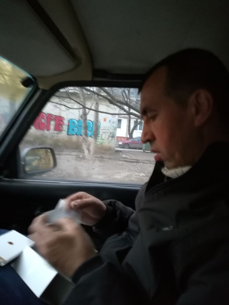 ���� 25734824 ������� �����, 44 ����, ���� ���������� � �������-��-����