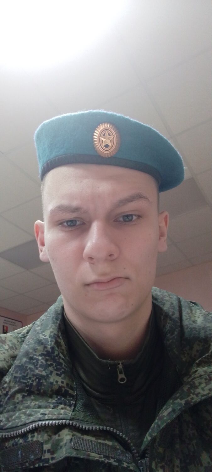 ���� 55743854 ����� ������, 19 ���, ���� ���������� � ������