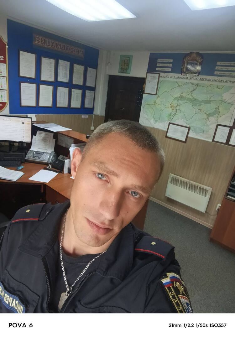 ���������� ���������, ���� ����� ����, 24 ����, ������������ ��� ������, ����� � ���������