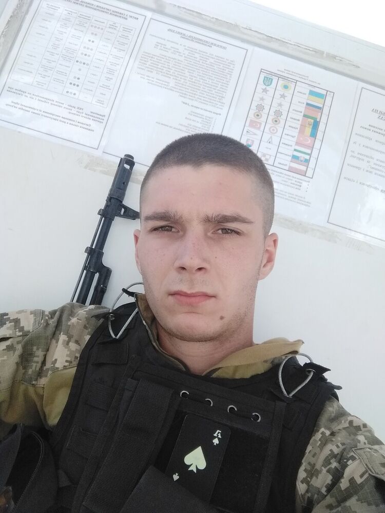 ���� 20857404 ������� �����, 27 ���, ���� ���������� � �����