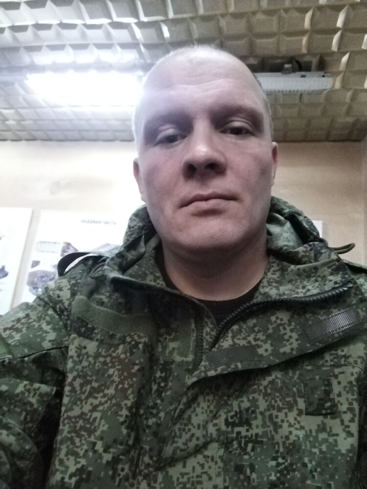 ���� 30475094 ������� �������, 45 ���, ���� ���������� � ������