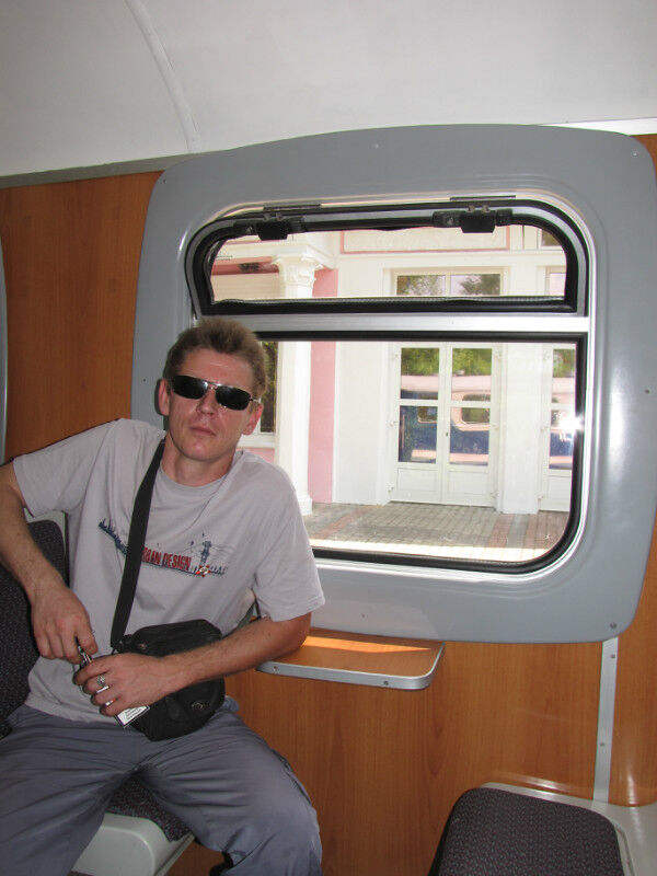 ���������� �������, ���� ������� ����, 54 ����, ������������ ��� ������, ����� � ���������, c�������� ���������