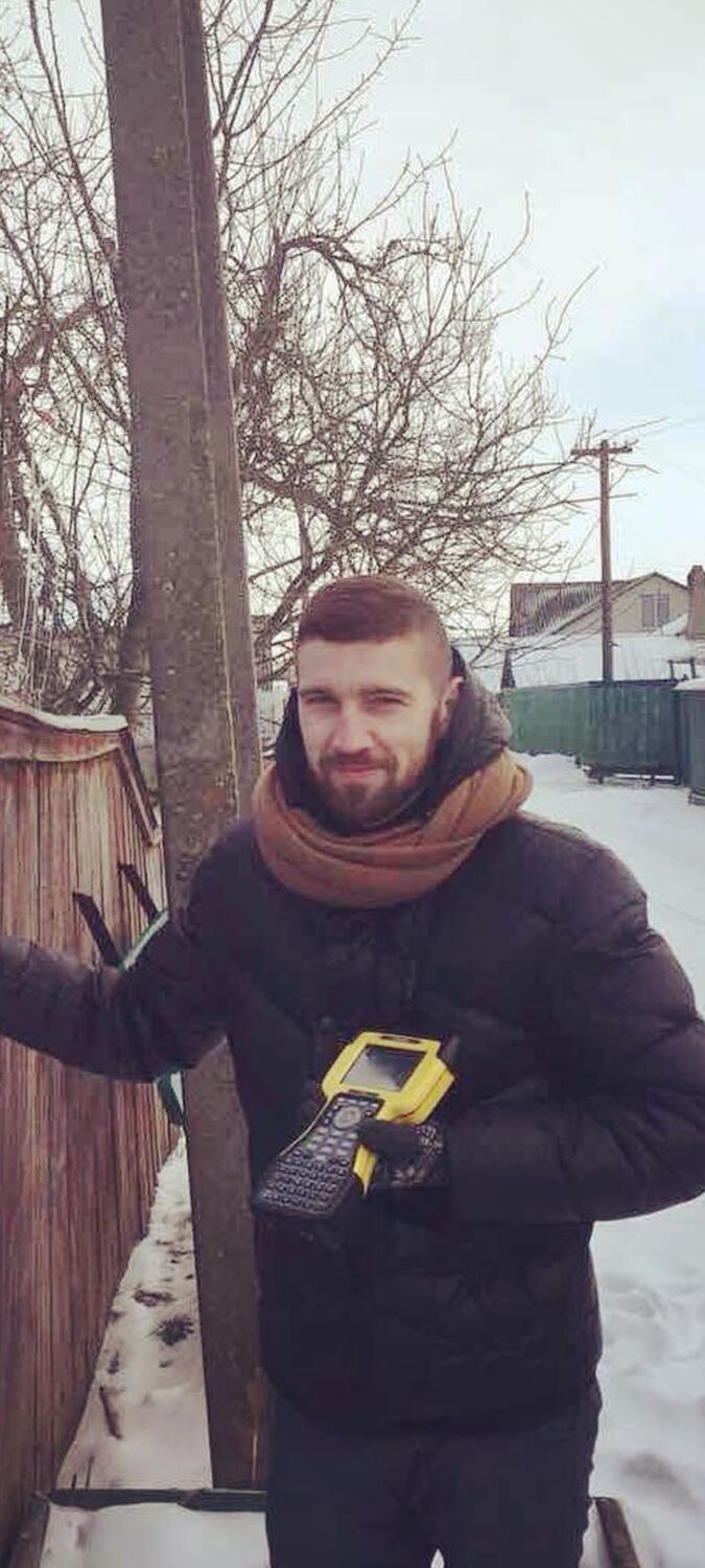 ���� 44377034 ������� �����, 33 ����, ���� ���������� � ������