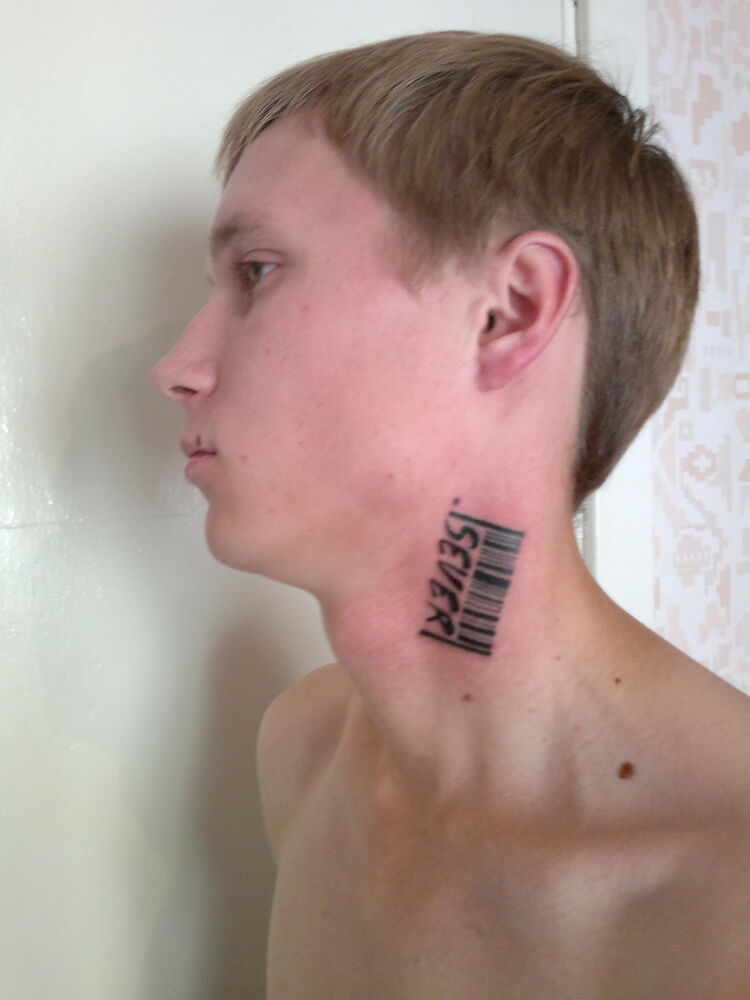 ���� 4170054 ������� Sever, 33 ����, ���� ���������� � �����������