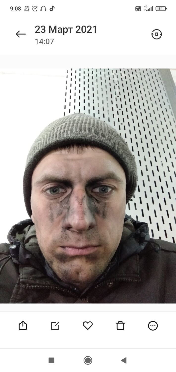 ���� 25487864 ������� ����, 37 ���, ���� ���������� � ������