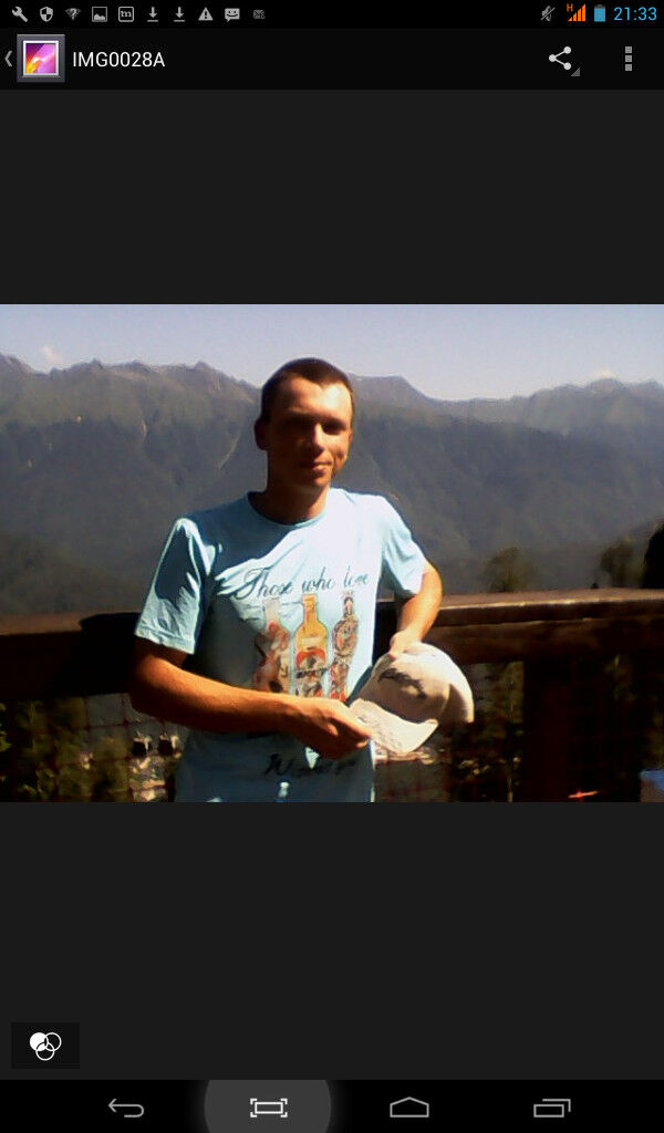 ���������� ����, ���� ������� �����, 37 ���, ������������ ��� ������, ����� � ���������, c�������� ���������