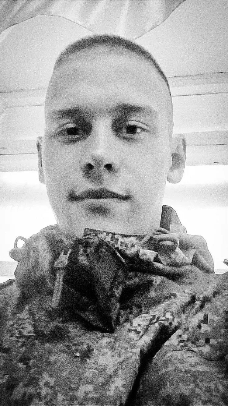 ���� 31400154 ������� ������, 29 ���, ���� ���������� � �������������