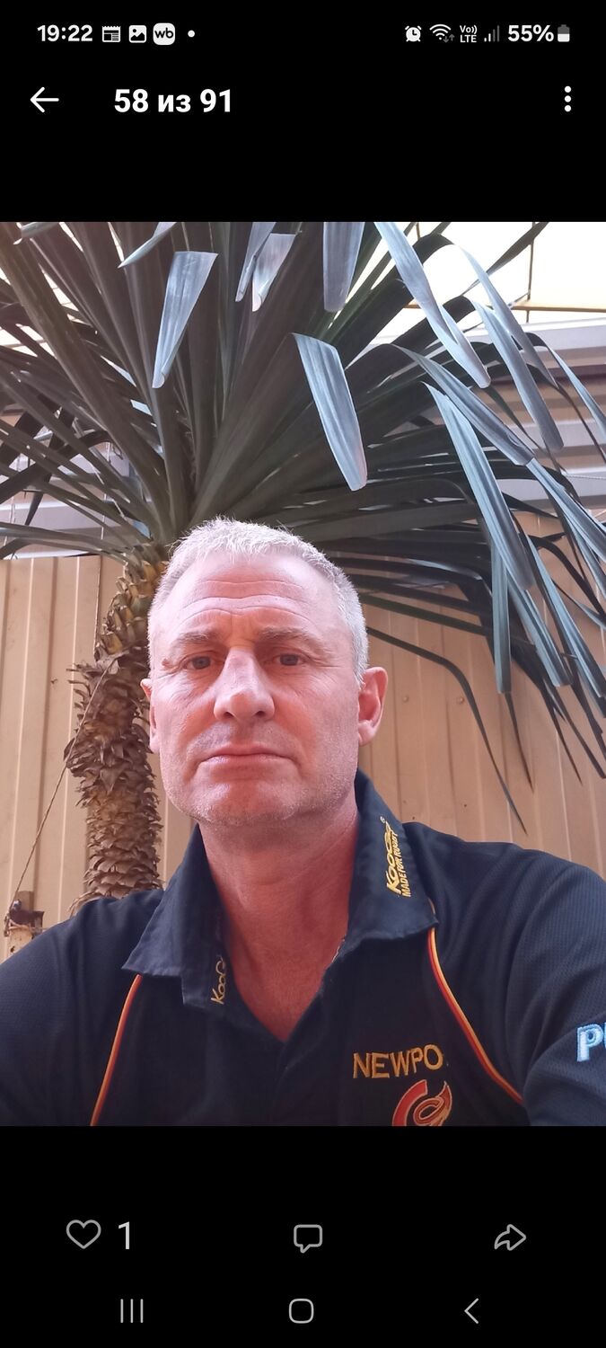 ���� 55707014 ������� ������, 53 ����, ���� ���������� � �����