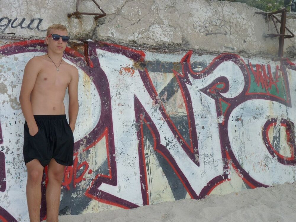 ���������� ����, ���� ������� ��������, 31 ���, ������������ ��� ������