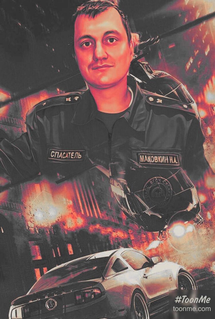 ���������� ����������, ���� ������� �������, 46 ���, ������������ ��� c�������� ���������