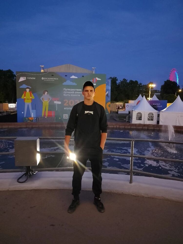 ���� 44813604 ����� ������, 23 ����, ���� ���������� � ������