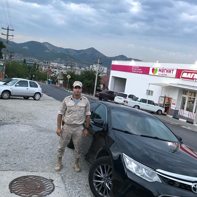 ���� 20749704 ������� ����, 29 ���, ���� ���������� � �������������