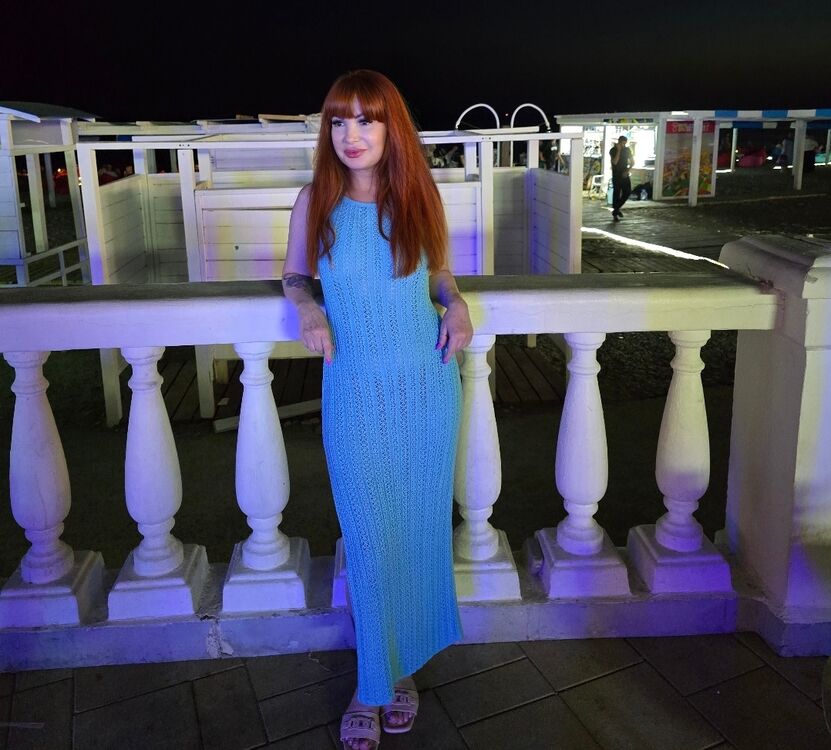 ���� 55319874 ������� ����, 48 ���, ���� ���������� � ����������