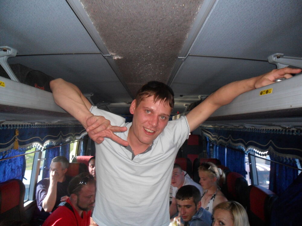 ���� 4055184 ������� ������, 42 ����, ���� ���������� � ������