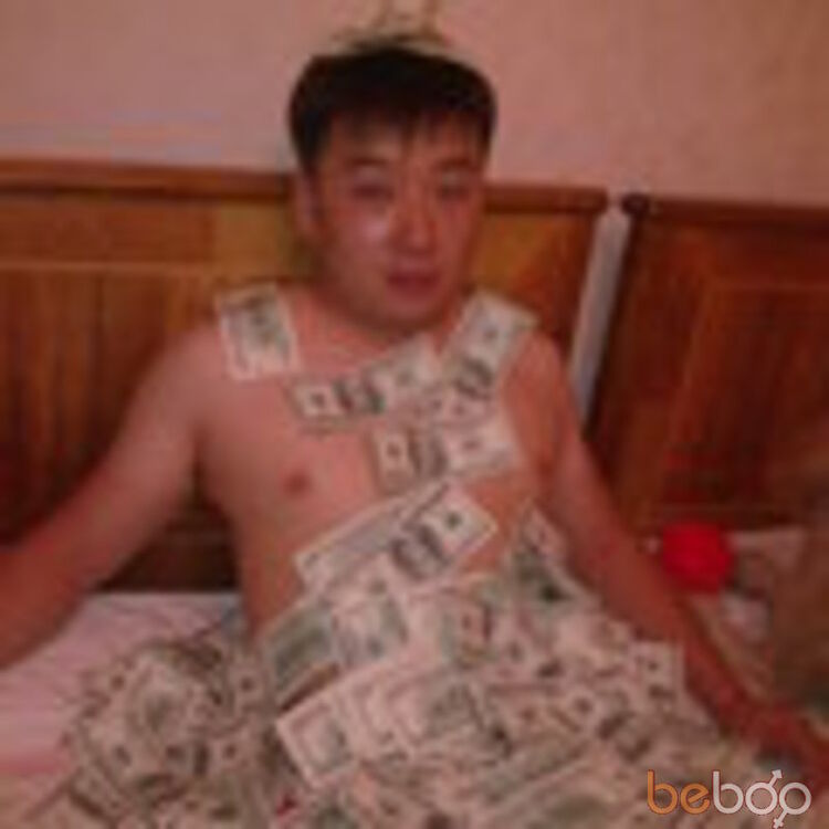  ,   Banzay, 45 ,   