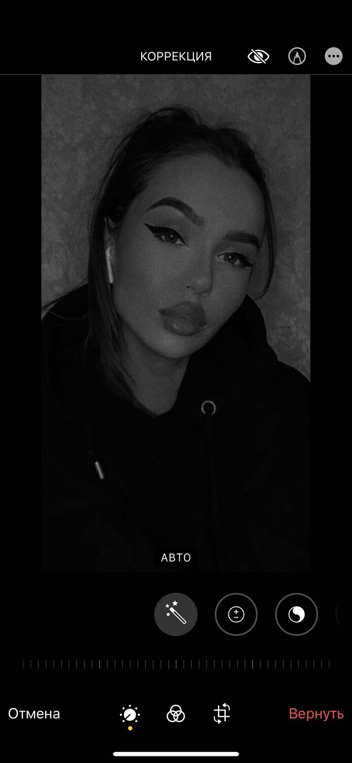  ,   AN, 27 ,   ,   