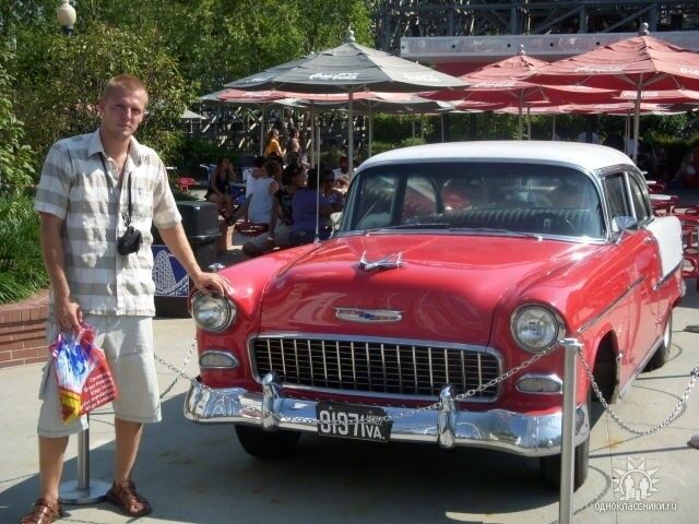 ���� 9930194 ������� �������, 39 ���, ���� ���������� � ������������