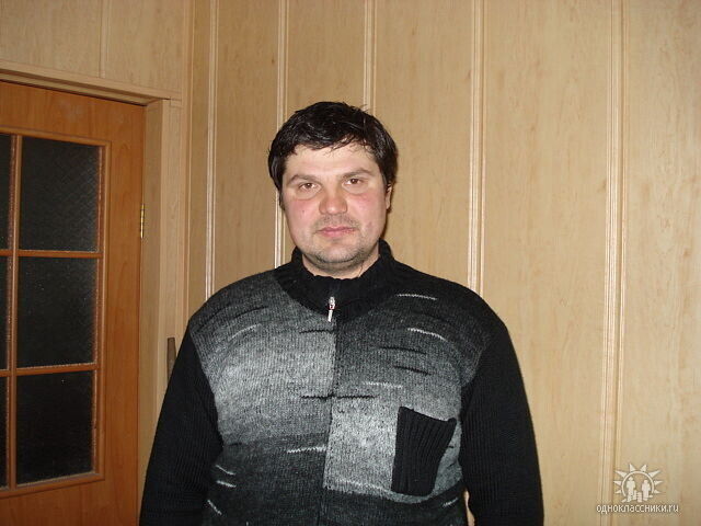 ���� 55538354 ������� ��������, 50 ���, ���� ���������� � ���������