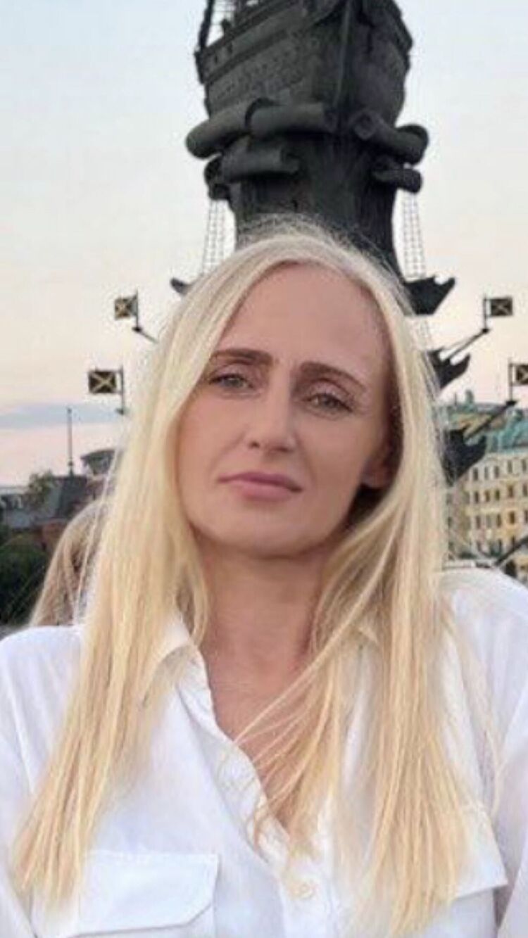 ���� 28886434 ������� ��������, 50 ���, ���� ���������� � ������