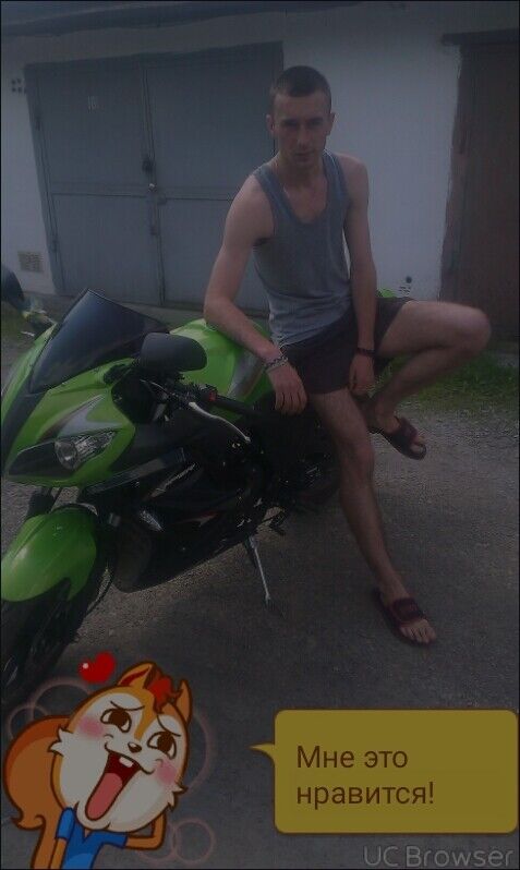  9072274  Andruxa, 33 ,    