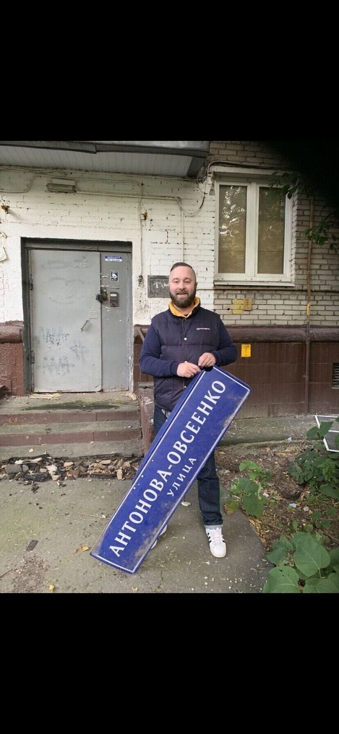 ���� 31880774 ������� ����, 41 ���, ���� ���������� � ������