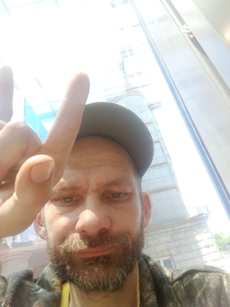 ���������� �����������, ���� ������� ����, 42 ����, ������������ ��� ������