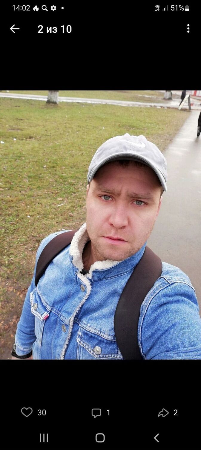 ���� 33443514 ������� ����, 41 ���, ���� ���������� � ������