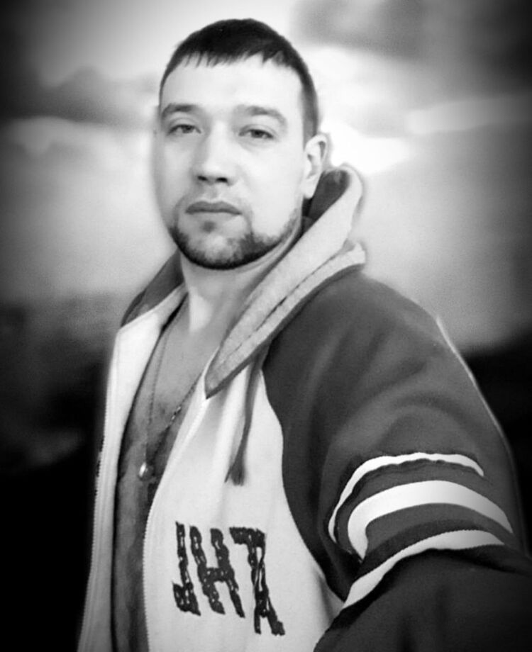 ���� 25087474 ������� ������, 37 ���, ���� ���������� � ������