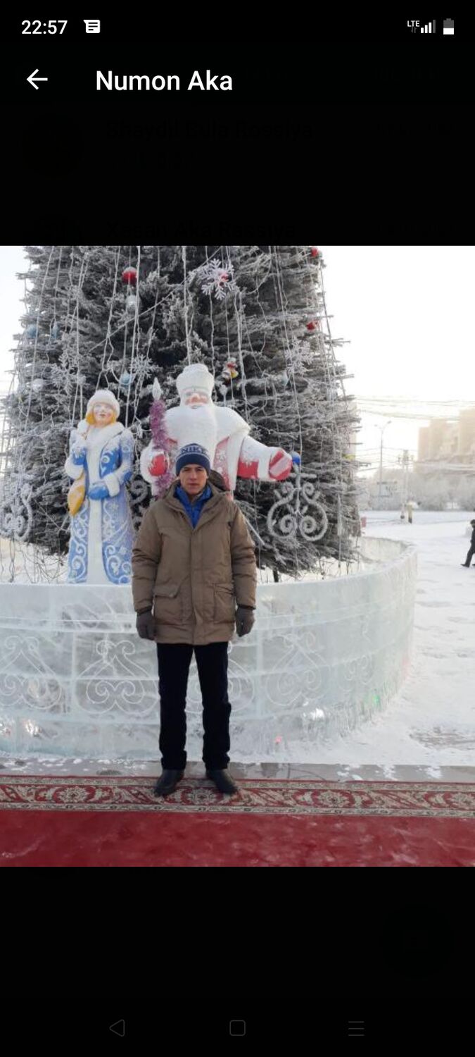 ���������� ������, ���� ������� ������, 45 ���, ������������ ��� ������, ����� � ���������