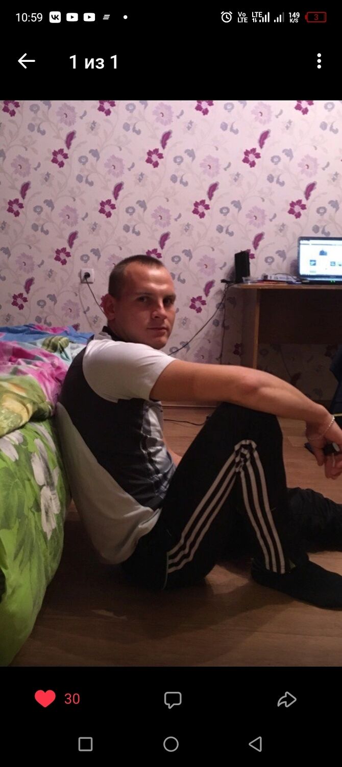 ���� 45381924 ������� ���������, 34 ����, ���� ���������� � ����������