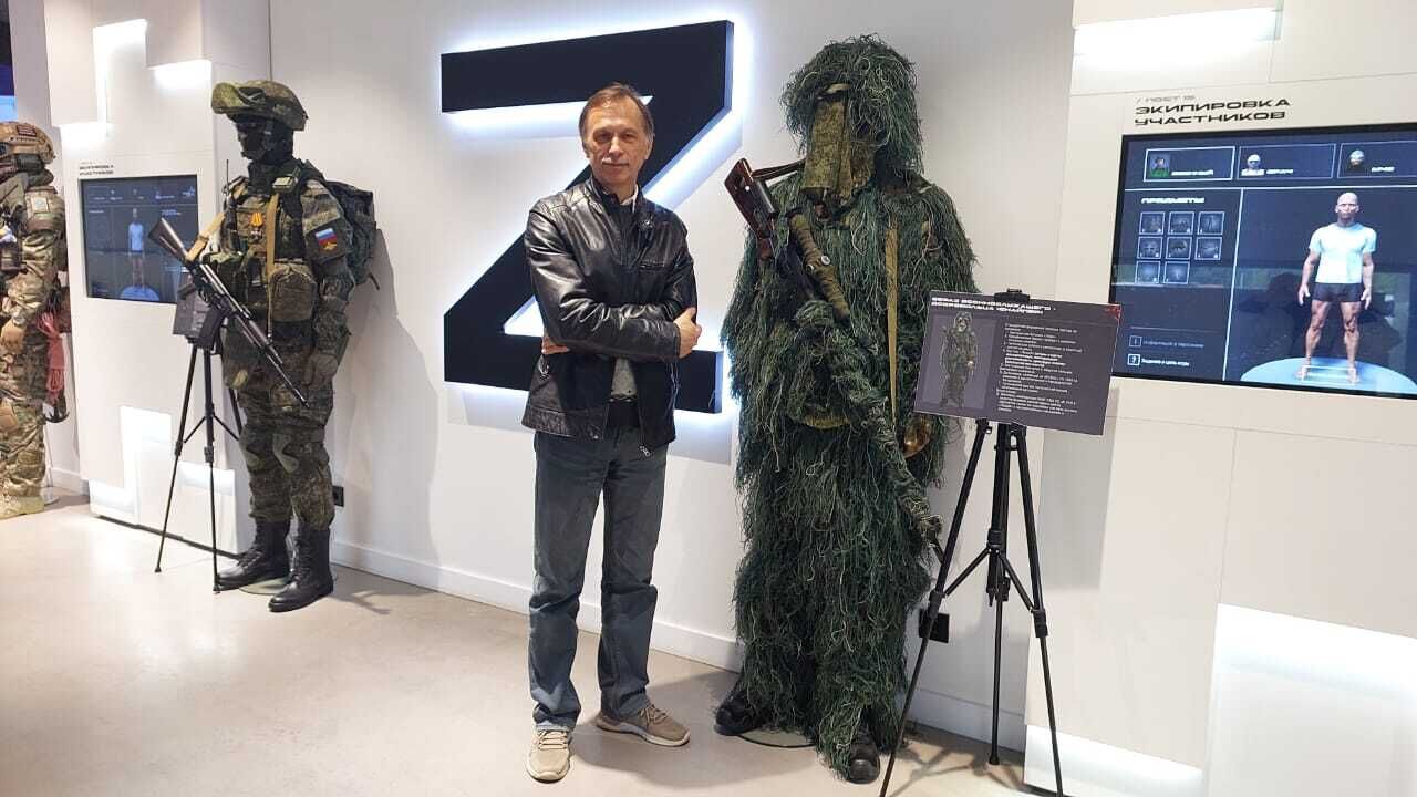 ���� 53110684 ������� �������, 55 ���, ���� ���������� � ������ ���������