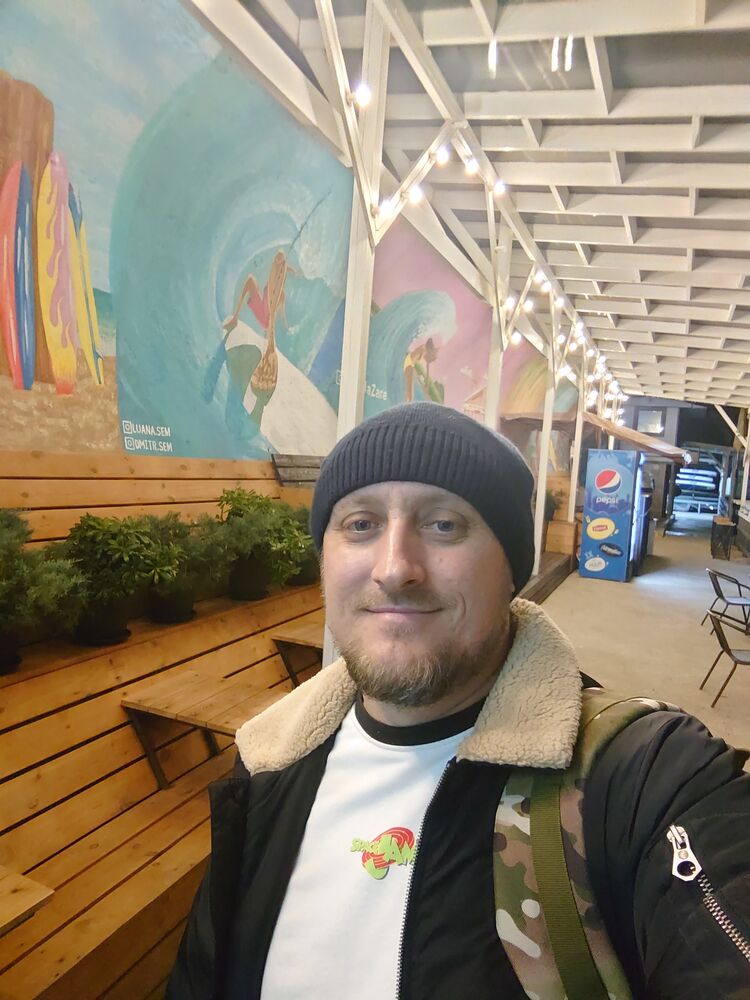 ���������� ����, ���� ������� ���������, 41 ���, ������������ ��� ������, ����� � ���������, ���������