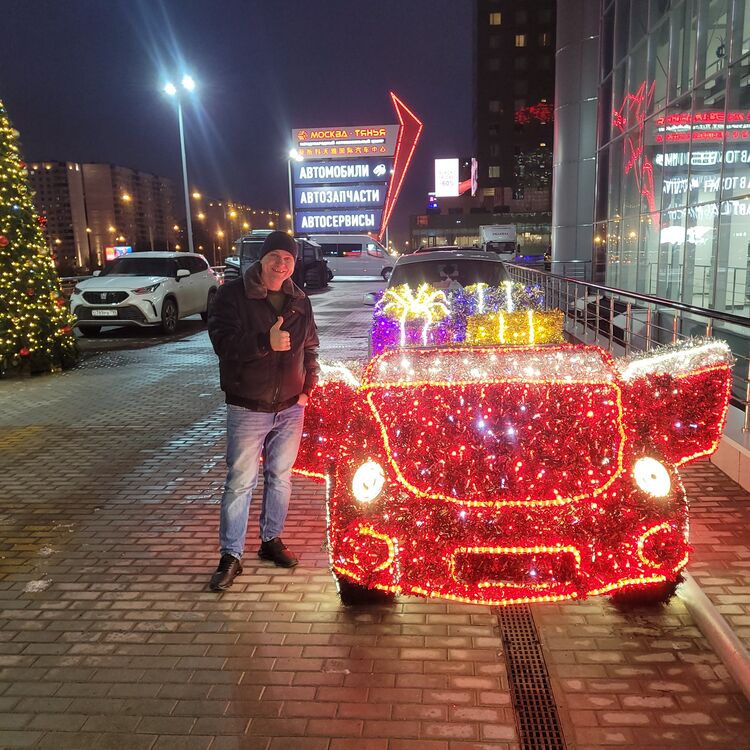 ���� 47935494 ������� �����, 46 ���, ���� ���������� � ������